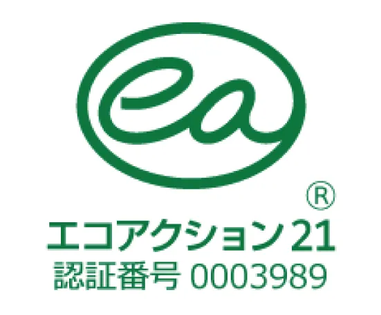 マスダの取り組み